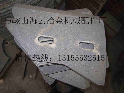 南京建機500攪拌葉片、攪拌臂，山東建機500攪拌機軸端密封配件廠