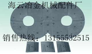 米科思2立方混凝土攪拌機(jī)底襯板、攪拌葉片，米科思2000攪拌臂