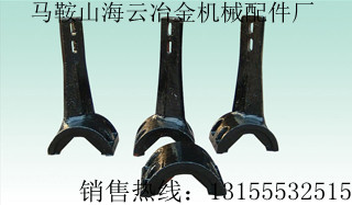 鹽城JS750砼攪拌機(jī)耐磨弧襯板、卸料口襯板、攪拌葉片、攪拌臂配件