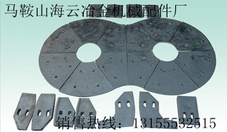 山東建機(jī)1500攪拌機(jī)襯板配件，建機(jī)1500攪拌葉片、攪拌臂生產(chǎn)廠(chǎng)