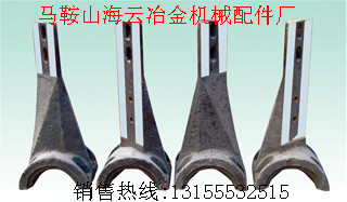 山東圓友JS1000攪拌機弧襯板，攪拌臂，圓友1000攪拌機葉片廠