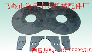 山東方圓JS1500、奧路（oru)攪拌機襯板、中拌葉片供應處