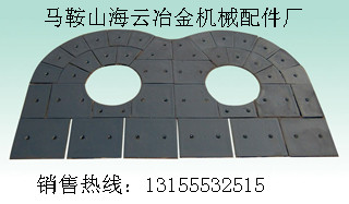 遼寧海諾JS3000、揚(yáng)州揚(yáng)工750水泥攪拌機(jī)襯板、中葉片安裝維修