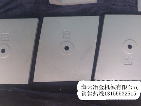 廠家代辦貨運三一重工1000混凝土攪拌葉片，耐磨性好的攪拌臂廠家