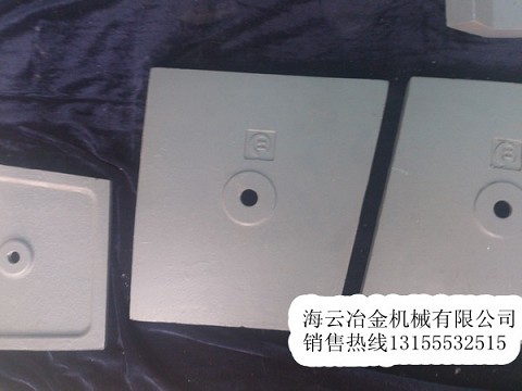 廠家代辦貨運 三一重工4000混凝土攪拌葉片，耐磨好的襯板廠家