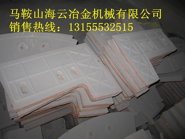 仕高瑪3000攪拌機(jī)連體側(cè)葉片、3方鑄鋼左右攪拌臂、配件生產(chǎn)工藝