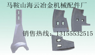 三一重工1000攪拌機(jī)配件、1方好質(zhì)量全套耐磨件、生產(chǎn)基地原廠供應(yīng)