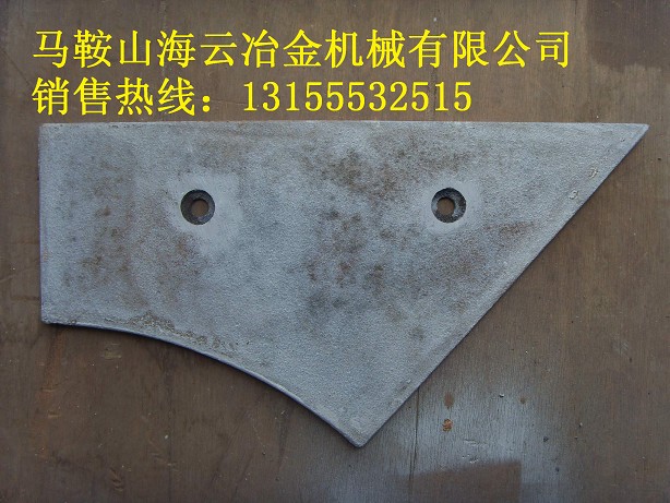 珠海仕高瑪攪拌機配件、仕高瑪4000端面襯板、仕高瑪4方中葉片廠家